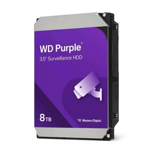 Жорсткий диск WD 8 TB Purple Surveillance (WD85PURZ)