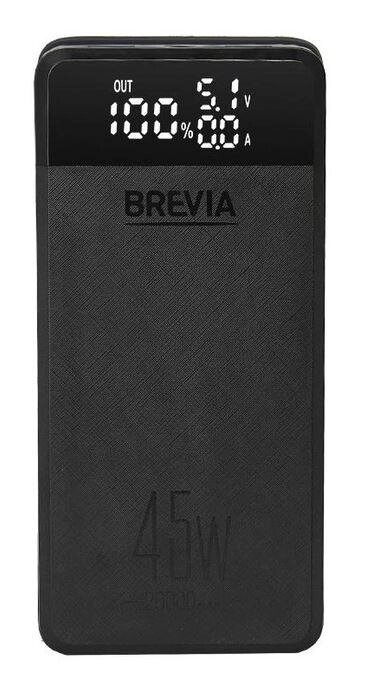 Зовнішній акумулятор brevia 20000 mAh 45 W з дисплеєм LCD — УМБ павер банк від компанії da1 - фото 1