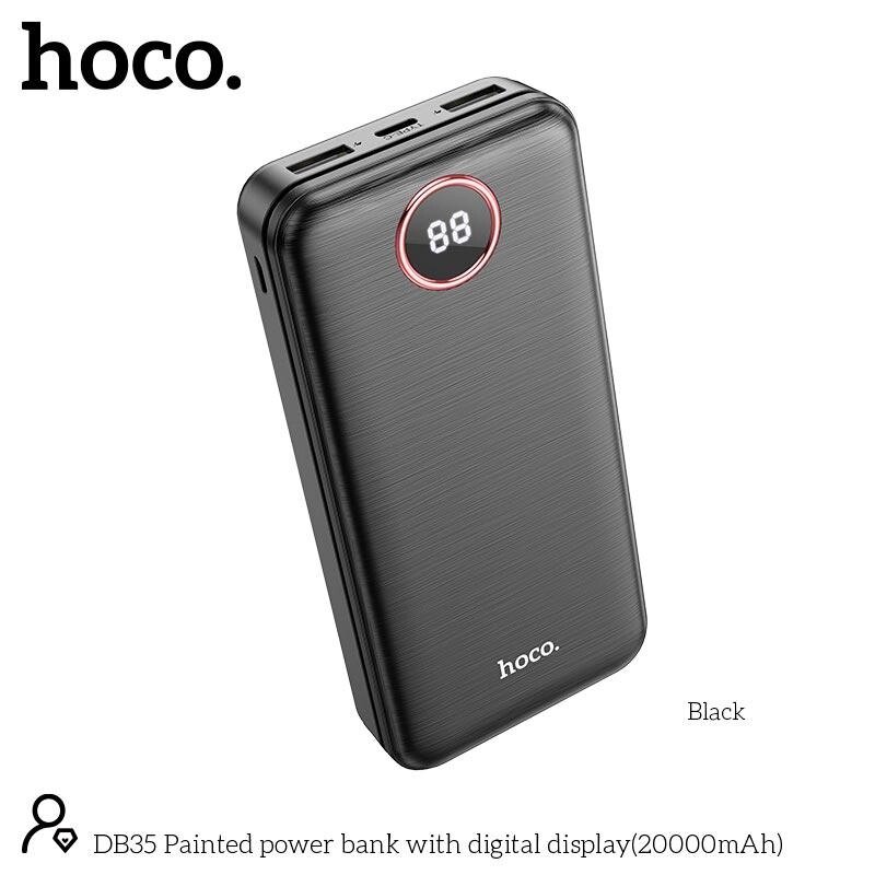 Зовнішній акумулятор HOCO DB35 Painted power bank with digital display 20000 mAh чорна від компанії da1 - фото 1