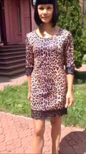 Коротке жіноче плаття рукав 3/4 леопардове модне яскраве ошатне