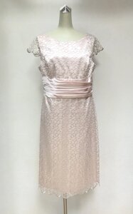 Плаття жіноче ошатне мереживо-атлас ніжно рожеве з коротким рукавом приталене по бігурі