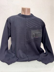 Пуловер светр чоловічий синій теплий щільний великий люкс