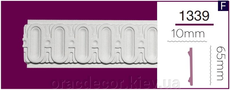 1339 Молдинг Номі декор з рельєфним профілем від компанії Інтернет-магазин "ORAC DECOR" - фото 1