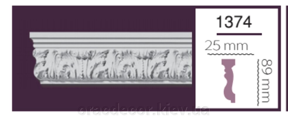 1374 Молдинг Номі декор з рельєфним профілем від компанії Інтернет-магазин "ORAC DECOR" - фото 1