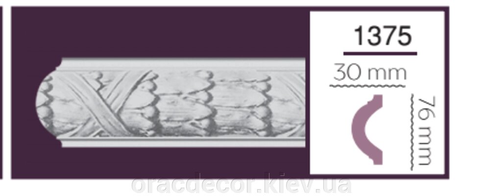 1375 Молдинг Номі декор з рельєфним профілем від компанії Інтернет-магазин "ORAC DECOR" - фото 1