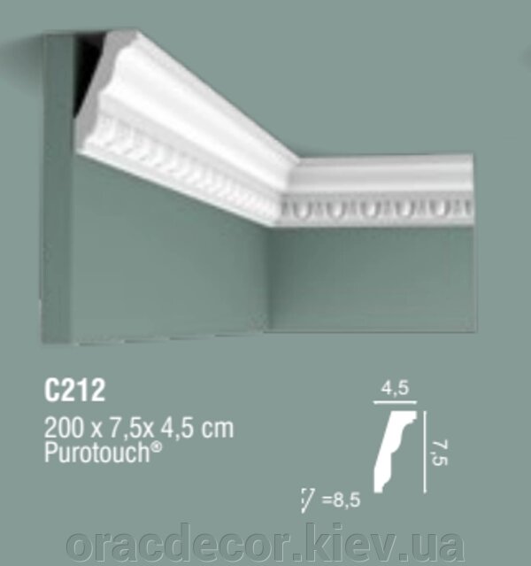 C212F Карниз из полиуретана гибкий ORAC DECOR (Орак Декор) C212F ##от компании## Интернет-магазин "ORAC DECOR" - ##фото## 1