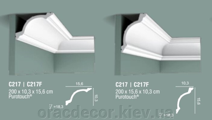 C217F Гнучкий карниз Orac Luxxus (Орак Декор) C217F від компанії Інтернет-магазин "ORAC DECOR" - фото 1