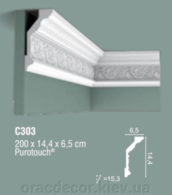 C303 стелю карнизи з поліуретану ORAC DECOR (Орак Декор) C303 від компанії Інтернет-магазин "ORAC DECOR" - фото 1