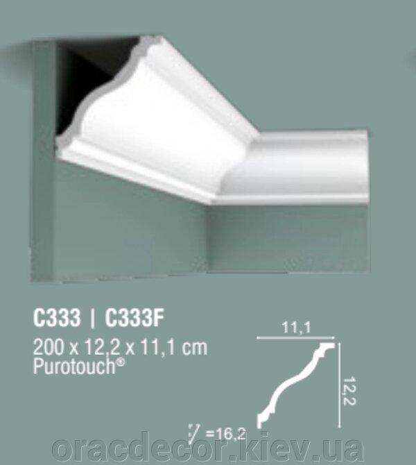 C333 стелю карнизи з поліуретану ORAC DECOR (Орак Декор) C333 від компанії Інтернет-магазин "ORAC DECOR" - фото 1