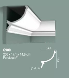 C900 Карниз стельовий для прихованого освітлення ORAC DECOR