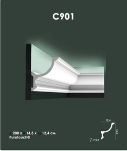 C901 Карниз стельовий для прихованого освітлення ORAC DECOR