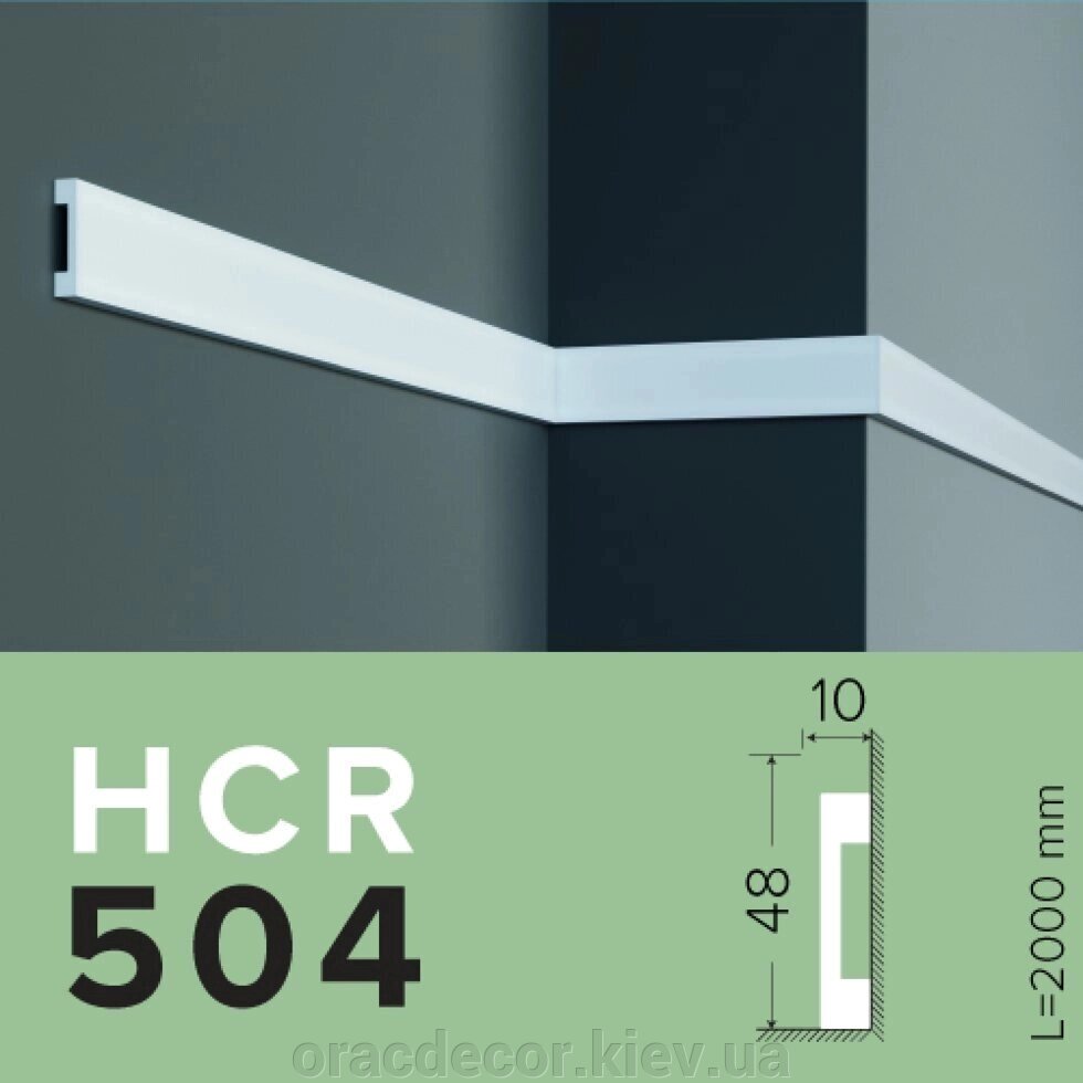 HCR 504 (2.0м) Молдинг Grand Decor від компанії Інтернет-магазин "ORAC DECOR" - фото 1