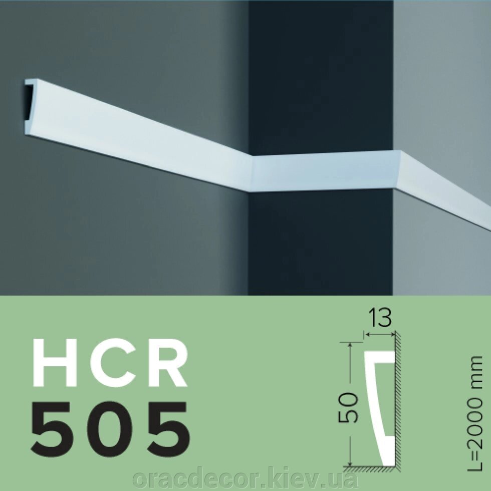 HCR 505 (2.0м) Молдинг Grand Decor від компанії Інтернет-магазин "ORAC DECOR" - фото 1