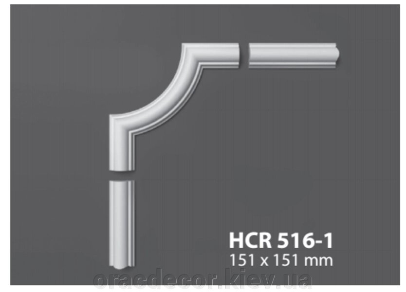 HCR 516 -1 Кутовий елемент Grand Decor від компанії Інтернет-магазин "ORAC DECOR" - фото 1