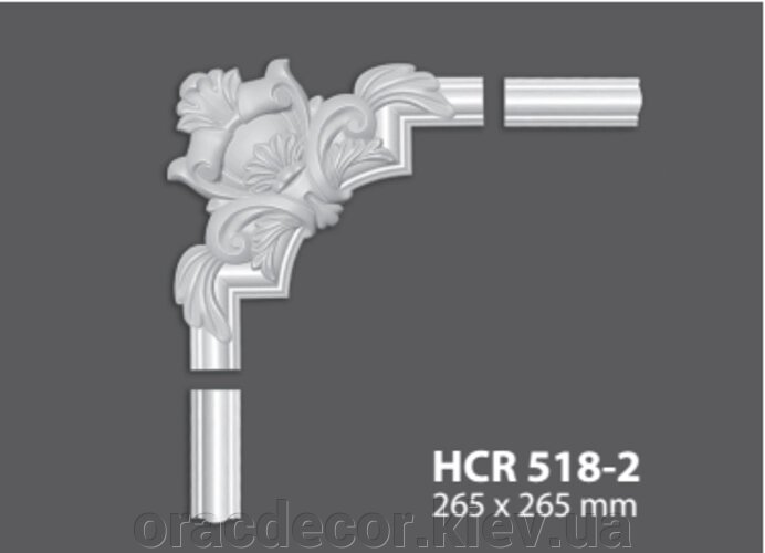 HCR 518 -2 Кутовий єлемент Grand Decor від компанії Інтернет-магазин "ORAC DECOR" - фото 1