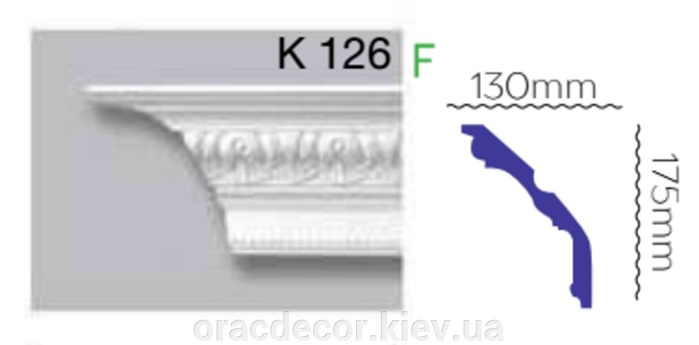 Карниз стельовий K 126 (2.40м) Гармонія від компанії Інтернет-магазин "ORAC DECOR" - фото 1