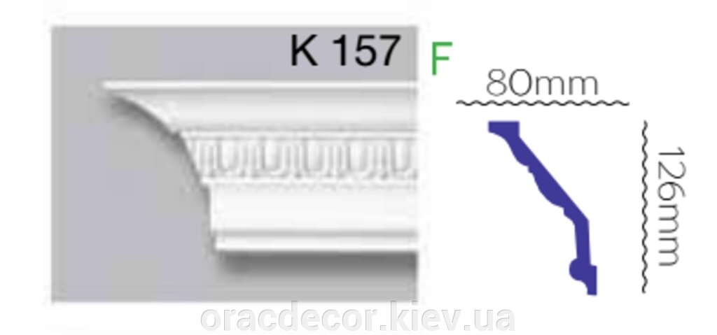 Карниз стельовий K 157 (2.40м) Flexi Гармонія від компанії Інтернет-магазин "ORAC DECOR" - фото 1