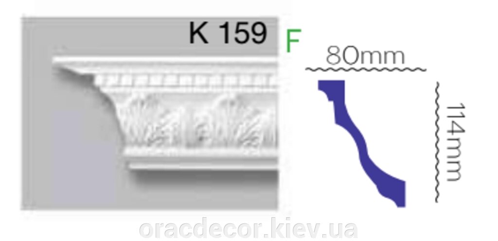 Карниз стельовий K 159 (2.40м) Flexi Гармонія від компанії Інтернет-магазин "ORAC DECOR" - фото 1