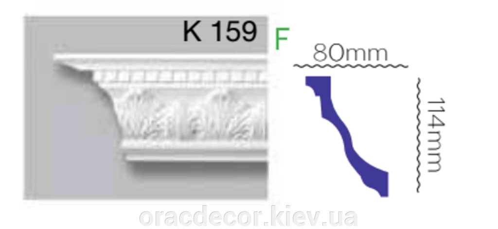 Карниз стельовий K 159 (2.40м) Гармонія від компанії Інтернет-магазин "ORAC DECOR" - фото 1