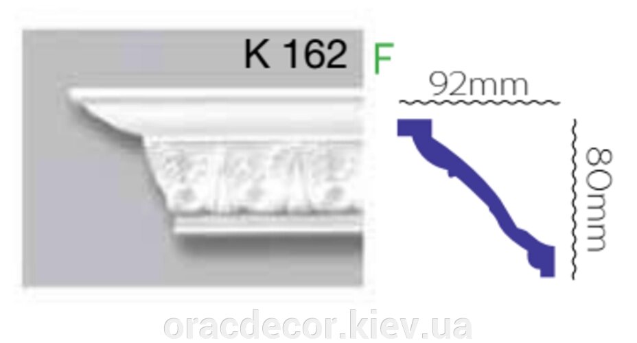 Карниз стельовий K 162 (2.40м) Flexi Гармонія від компанії Інтернет-магазин "ORAC DECOR" - фото 1