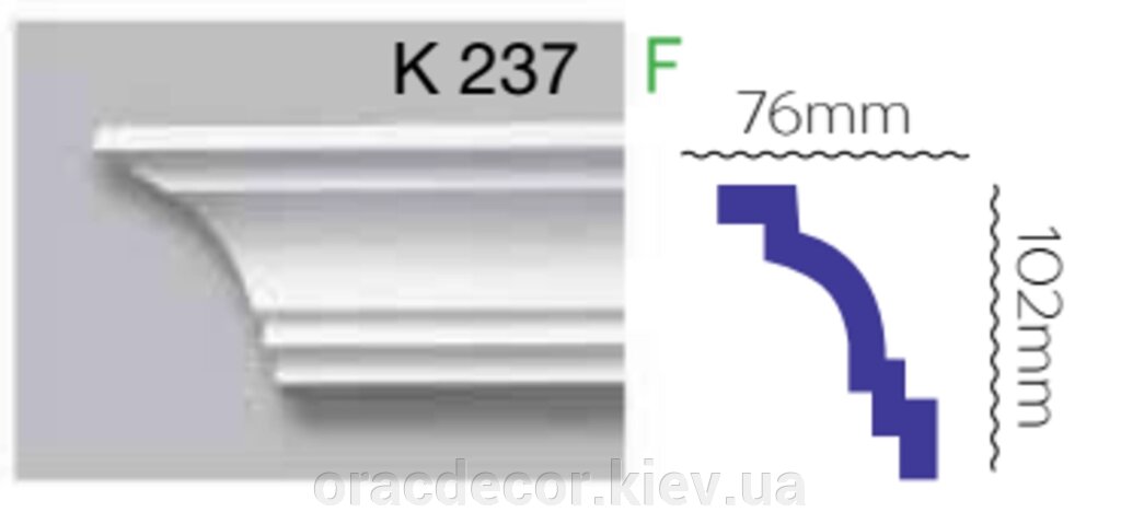 Карниз стельовий K 237 (2.40м) Flexi Гармонія від компанії Інтернет-магазин "ORAC DECOR" - фото 1