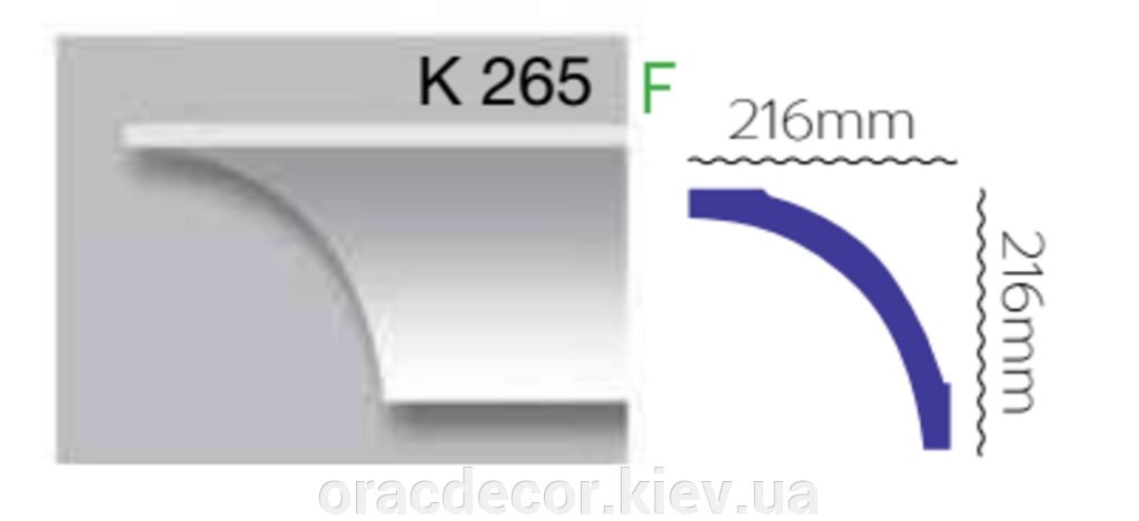 Карниз стельовий K 265 (2.40м) Flexi Гармонія від компанії Інтернет-магазин "ORAC DECOR" - фото 1