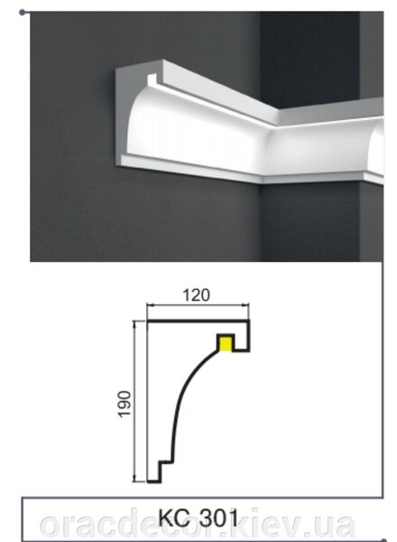 Карниз з підсвіткою КС 301 LED Prestige Decor від компанії Інтернет-магазин "ORAC DECOR" - фото 1