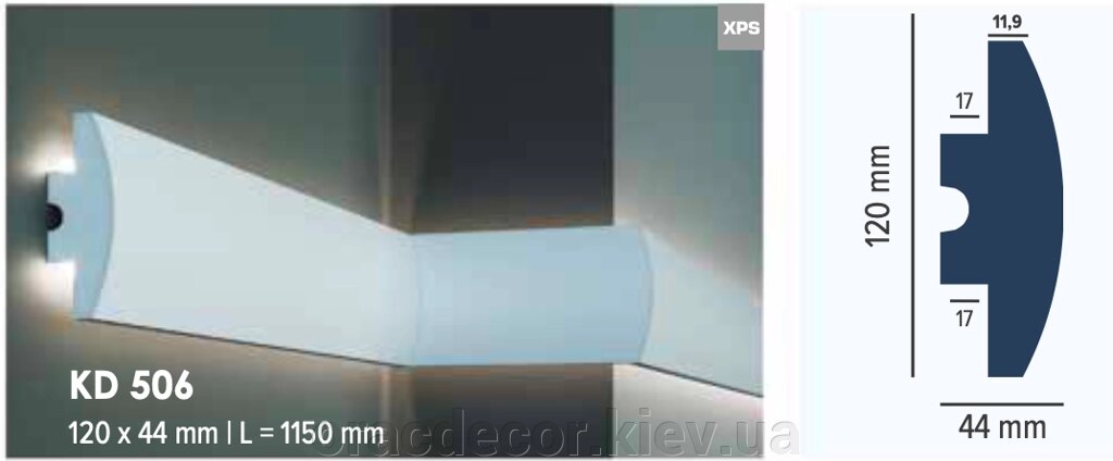 KD 506 Карниз стельовий для прихованого освітлення від компанії Інтернет-магазин "ORAC DECOR" - фото 1