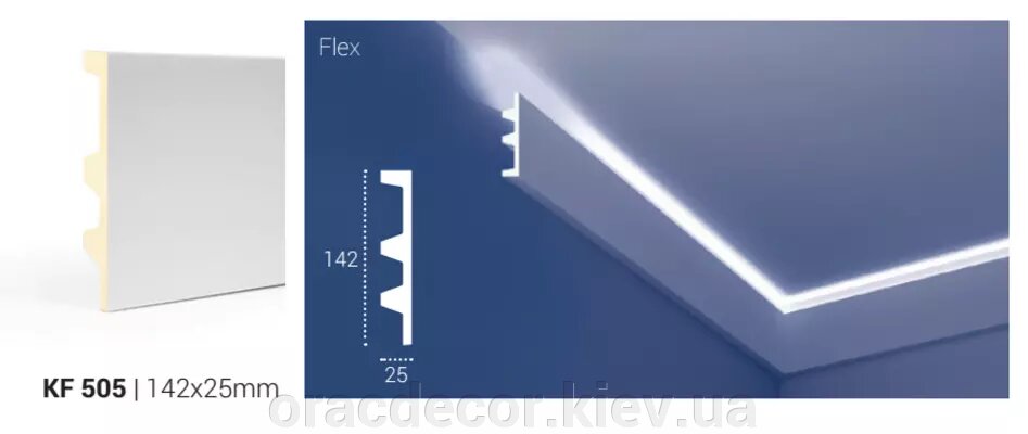 KF 505 карниз стельовий для прихованого освітлення від компанії Інтернет-магазин "ORAC DECOR" - фото 1