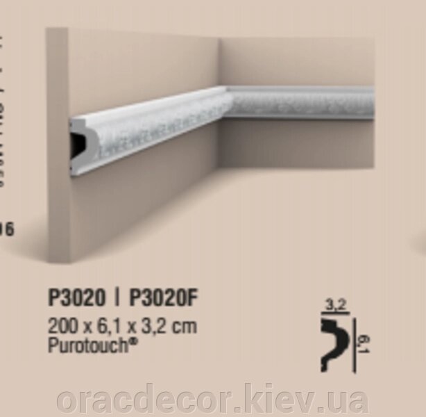 P3020 Декоративная лепнина из полиуретана и дюрополимера ORAC DECOR (Орак Декор) від компанії Інтернет-магазин "ORAC DECOR" - фото 1