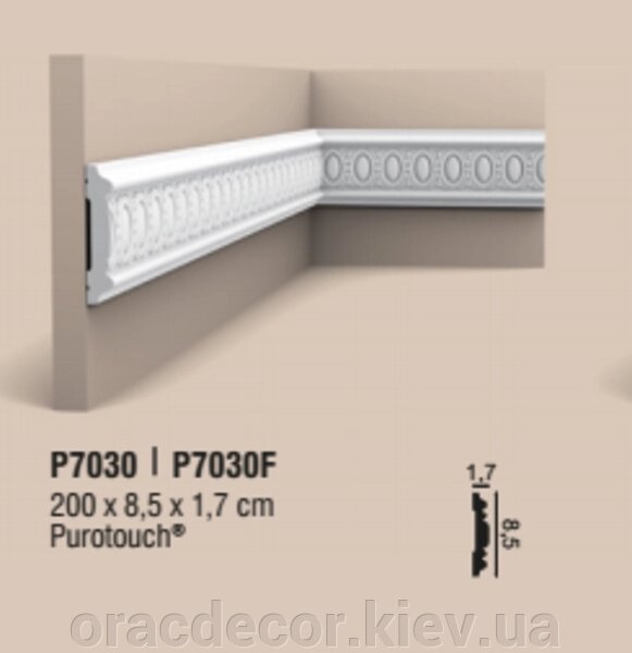 P7030 Декоративная лепнина из полиуретана и дюрополимера ORAC DECOR (Орак Декор) від компанії Інтернет-магазин "ORAC DECOR" - фото 1