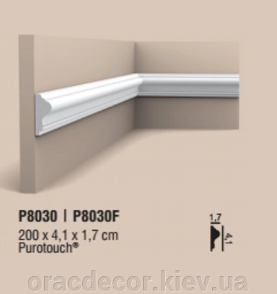 P8030 Декоративная лепнина из полиуретана и дюрополимера ORAC DECOR (Орак Декор) від компанії Інтернет-магазин "ORAC DECOR" - фото 1
