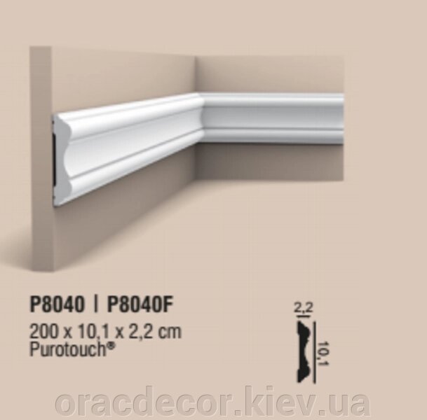 P8040 Декоративная лепнина из полиуретана и дюрополимера ORAC DECOR (Орак Декор) від компанії Інтернет-магазин "ORAC DECOR" - фото 1