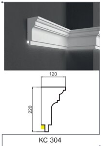 Карниз з підсвічуванням КС 304 LED Prestige Decor
