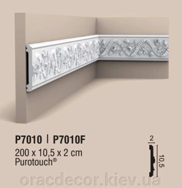 P7010 Декоративная лепнина из полиуретана и дюрополимера ORAC DECOR (Орак Декор) - вибрати