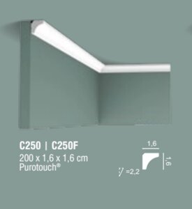 C250 Карнизи ORAC DECOR (Орак Декор) C250