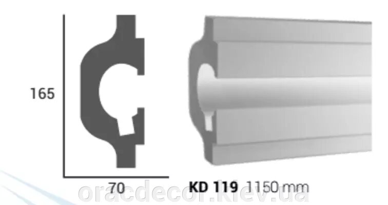 KD 119 Карниз стельовий для прихованого освітлення - опт
