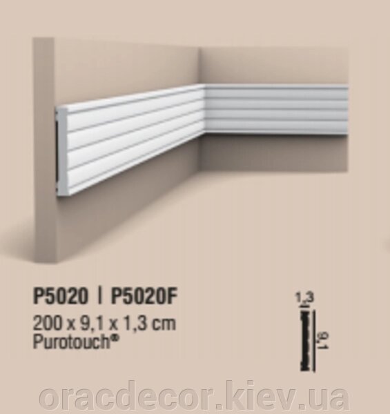 P5020 Декоративная лепнина из полиуретана и дюрополимера ORAC DECOR (Орак Декор) - переваги