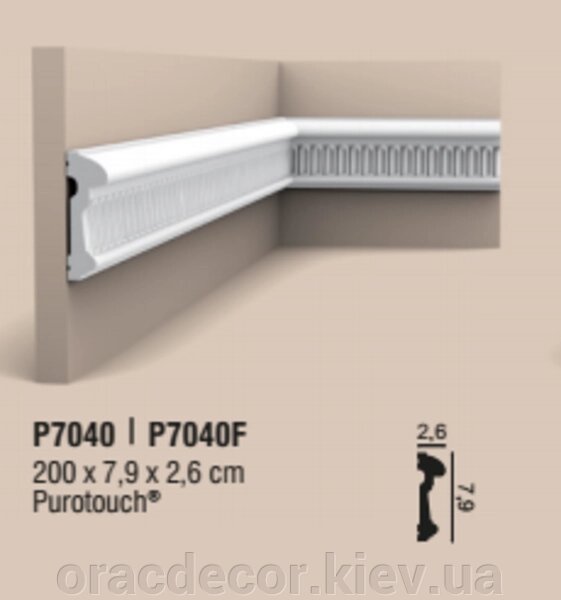 P7040 Декоративная лепнина из полиуретана и дюрополимера ORAC DECOR (Орак Декор) - розпродаж