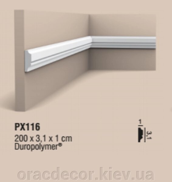 PX116 Декоративная лепнина из полиуретана и дюрополимера ORAC DECOR (Орак Декор) від компанії Інтернет-магазин "ORAC DECOR" - фото 1