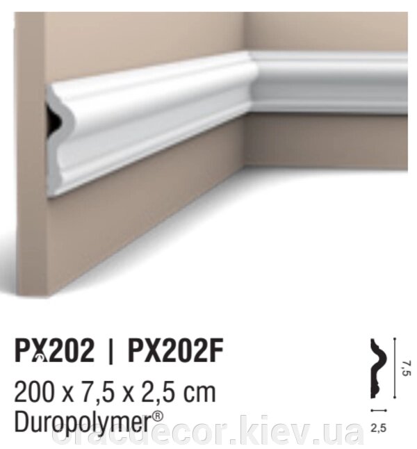 PX202 Декоративная лепнина из полиуретана и дюрополимера ORAC DECOR (Орак Декор) від компанії Інтернет-магазин "ORAC DECOR" - фото 1