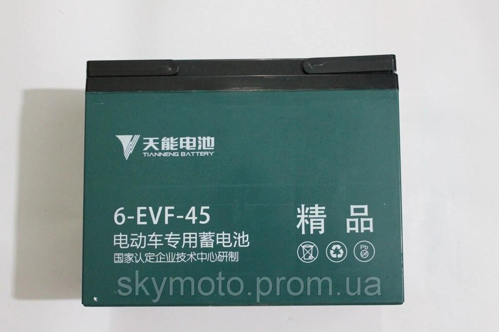 Акумуляторна батарея тягова для електротранспорту 12V 45Ah - особливості