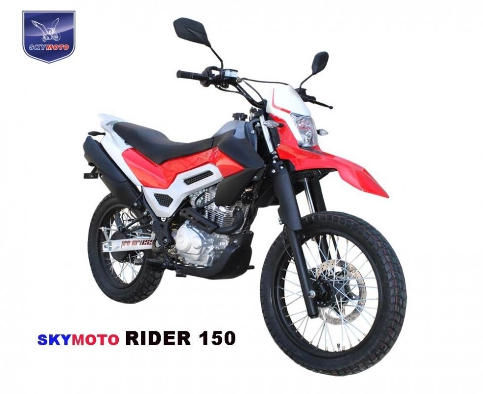 Мотоцикл Skymoto Rider 150 - гарантія
