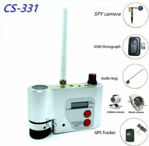 Детектор камер і прослушки, оптична система пошуку спрямованого об'єктива і детекція ІК променя Scann cs 331