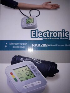 Вимірювач тиску Тонометр на руку RAK289