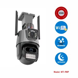 Вулична камера "WT-9MP" з Wi-Fi (V380 Pro)