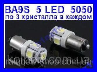 2Шт - BA9S 5 LED (2 шт.) Габарити, повороти і ін від компанії Інтернет-магазин "Tovar-plus. Com. Ua" - фото 1