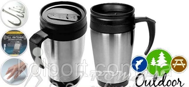 2Шт.Кружка-термос 0.4л Travel Mugs + ГУБКА + гачком від компанії Інтернет-магазин "Tovar-plus. Com. Ua" - фото 1