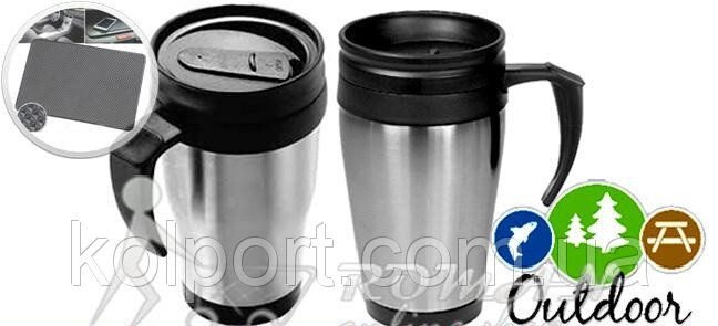 2Шт.Водітелю.Кружка-термос Travel Mugs + НАНО КОВРИК від компанії Інтернет-магазин "Tovar-plus. Com. Ua" - фото 1