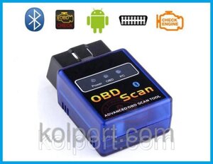 Адаптер ELM327 OBD2 OBD-II bluetooth v1.5 оригінал